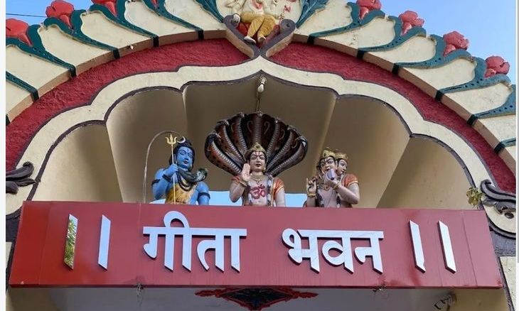 सबलगढ़ में गीता भवन निर्माण के लिए भूमि तलाशने की प्रक्रिया तेज, नगर पालिका ने लिखा पत्र