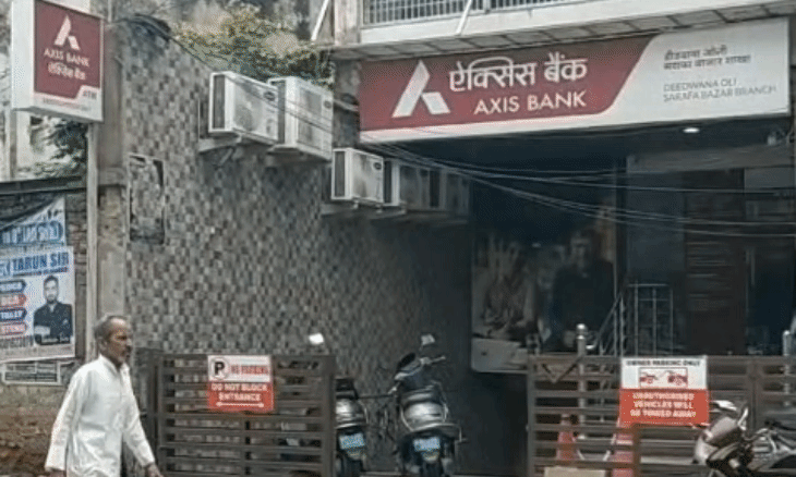 ग्वालियर में इंस्टाग्राम विज्ञापन के चक्कर में बड़ा साइबर फ्रॉड, मोबाइल हैक कर खाते से उड़ाए 98 हजार