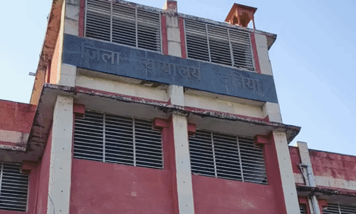 दतिया में सीजेएम के सरकारी बंगले पर पहुंचकर युवक ने दी जान से मारने की धमकी
