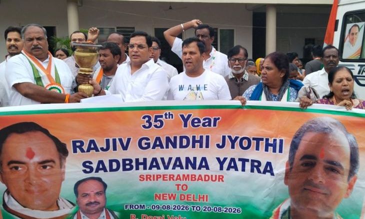 गुना पहुंची राजीव ज्योति सद्भावना यात्रा, 19 अगस्त को दिल्ली में होगा समापन