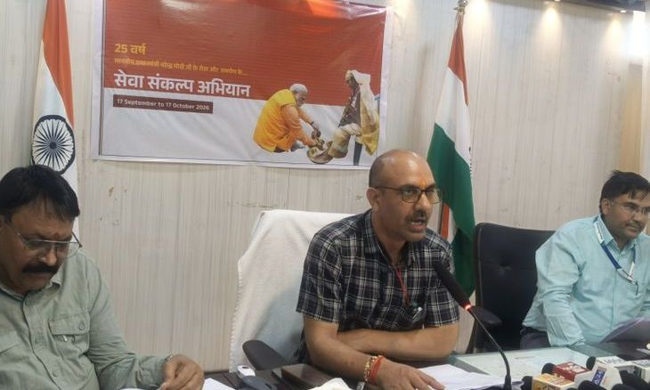 अशोकनगर में खाद वितरण और आगामी कार्यक्रमों को लेकर कलेक्टर ने दी जानकारी