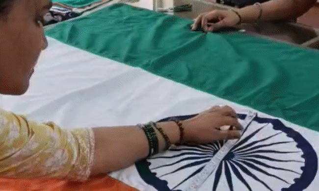 ग्वालियर के मध्यभारत खादी संघ का गौरवशाली सफर, यहां के बने तिरंगे की देश के 18 राज्यों में धूम