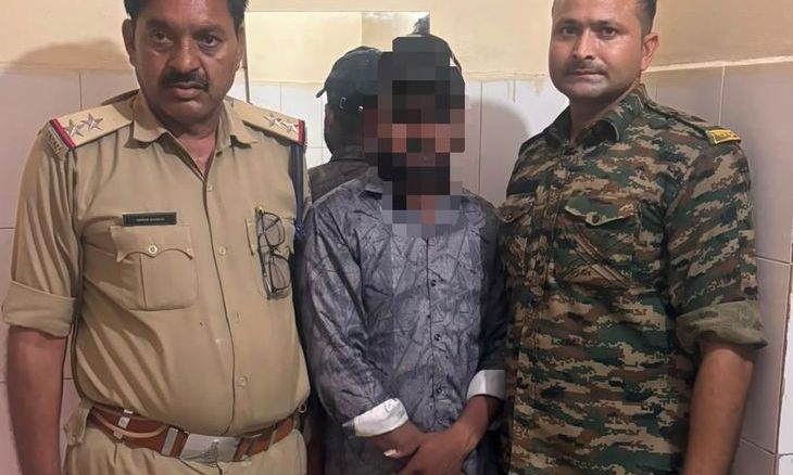 ऑनलाइन गेम में ढाई लाख गंवाने पर युवक ने रची अपहरण की झूठी कहानी, दिल्ली के होटल से बरामद