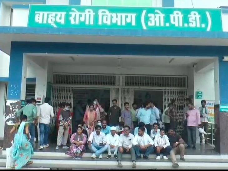  मुरार जिला अस्पताल में आउटसोर्स कर्मचारियों का फूटा गुस्सा