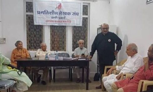 इंदौर में सजेगा प्रलेस का 14वां राज्य सम्मेलन, गुना से चार साहित्यकार होंगे शामिल