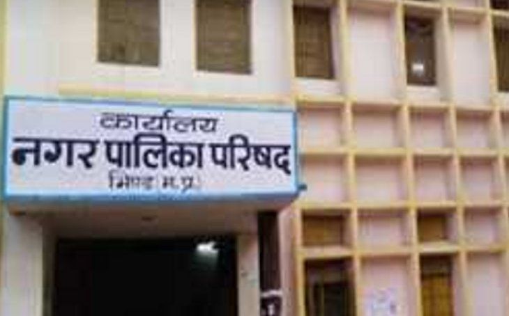भिंड के नगरीय निकायों में 53 एल्डरमैन मनोनीत, विकास कार्यों में निभाएंगे अहम भूमिका