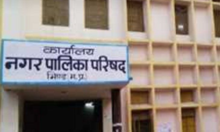 भिंड के नगरीय निकायों में 53 एल्डरमैन मनोनीत, विकास कार्यों में निभाएंगे अहम भूमिका