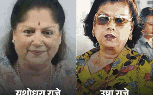 सिंधिया राजपरिवार संपत्ति विवाद: आज हो सकता है महा-समझौता, ज्योतिरादित्य सिंधिया को मिल सकती हैं जयविलास पैलेस जैसी संपत्तियां
