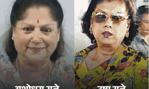 सिंधिया राजपरिवार संपत्ति विवाद: आज हो सकता है महा-समझौता, ज्योतिरादित्य सिंधिया को मिल सकती हैं जयविलास पैलेस जैसी संपत्तियां