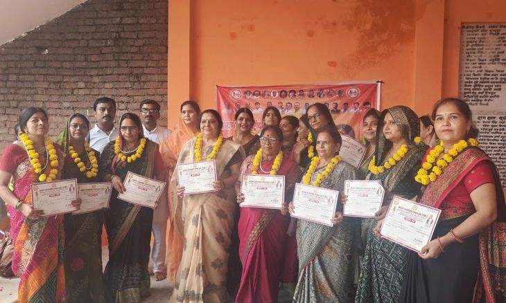 भिंड: ब्राह्मण अंतरराष्ट्रीय महिला इकाई का विस्तार, नए पदों पर हुई नियुक्तियां