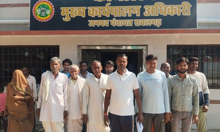 मुरैना की सबलगढ़ पंचायत में मनरेगा का बड़ा फर्जीवाड़ा, मृत लोगों के नाम पर निकाला गया भुगतान