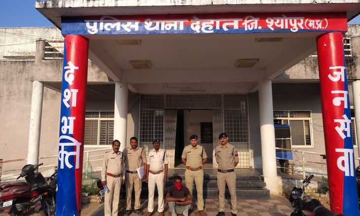 श्योपुर में पुलिस ने की कार्रवाई, साढ़े 12 सौ ग्राम गांजे के साथ एक शख्स गिरफ्तार