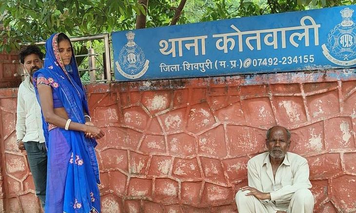 शिवपुरी रेलवे ट्रैक पर जान देने वाले युवक की हुई शिनाख्त, अब दफनाए गए शव को कब्र से निकाला जाएगा