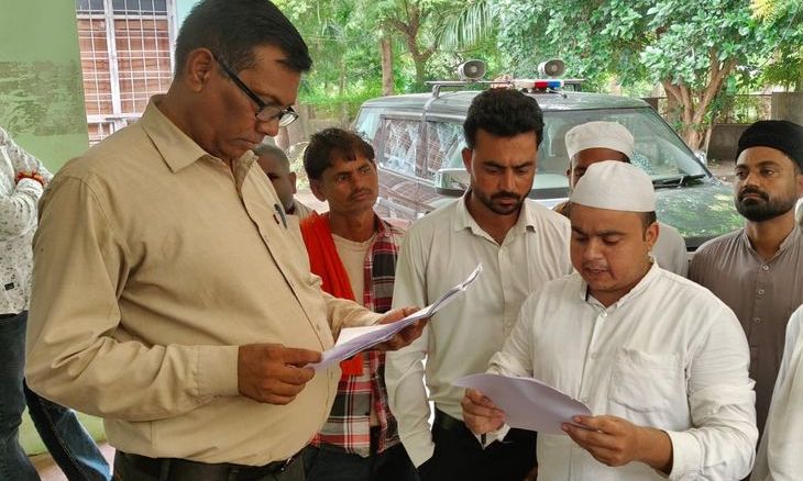 समान नागरिक संहिता के मसौदे पर जमीयत उलमा ए हिंद का विरोध, डबरा में राष्ट्रपति को सौंपा ज्ञापन