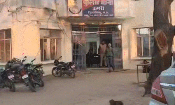 भिंड में स्कूल से लौट रही चौथी की छात्रा से हैवानियत, भाई के सामने की गई दरिंदगी