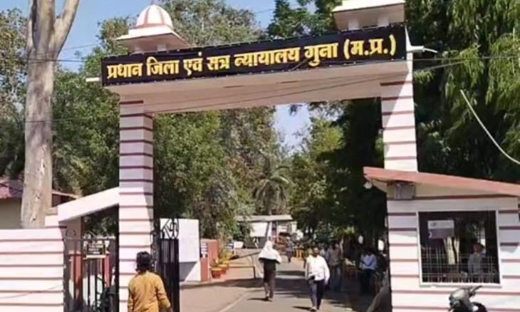 गुना: अपहरण और रंगदारी के आरोपी ठेकेदार की अग्रिम जमानत अर्जी खारिज, कट्टा अड़ाकर मांगे थे एक लाख