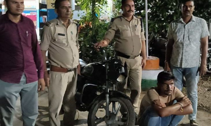 भितरवार पुलिस ने सीसीटीवी की मदद से दबोचा बाइक चोर, शिवपुरी के मंगरौनी से हुई गिरफ्तारी