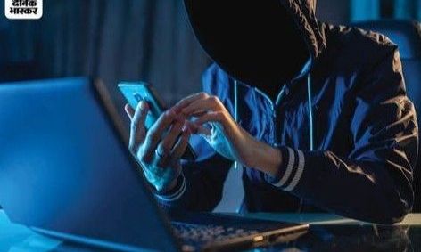 भिंड में साइबर ठगी का बड़ा मामला: ज्वेलर्स के खातों से उड़े 6.90 लाख, बंथरी के युवक के साथ भी धोखाधड़ी