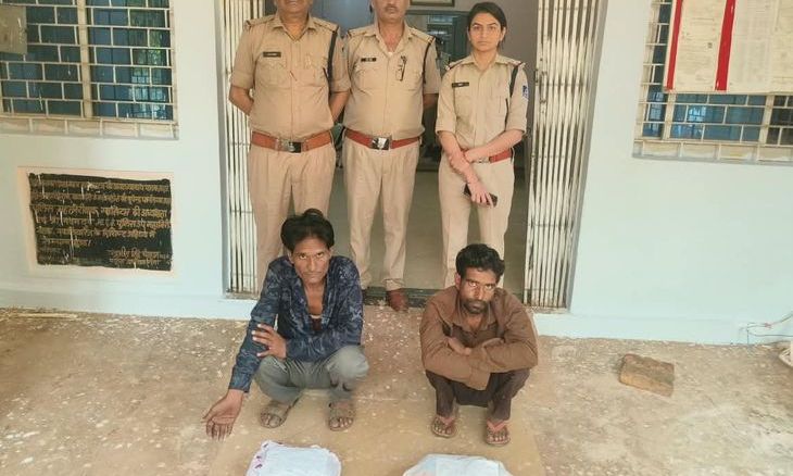 अशोकनगर में पुलिस की दबिश, दो अलग-अलग इलाकों से तस्करों के कब्जे से सवा दो किलो से ज्यादा गांजा बरामद