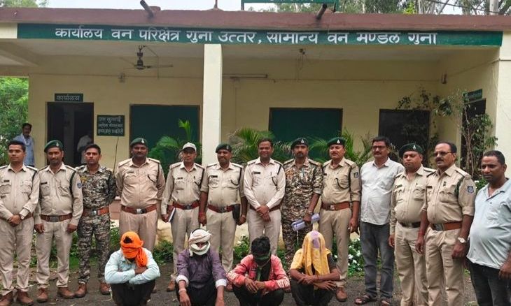 गुना में तेंदुए के शिकारियों की बढ़ी मुश्किलें, अदालत ने खारिज की जमानत याचिका