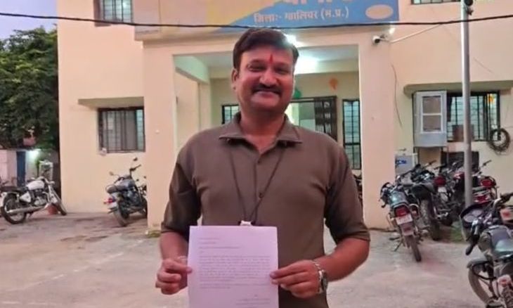 डबरा में साइबर ठगी का नया मामला: आरबीएल बैंक के क्रेडिट कार्ड से उड़े 92 हजार रुपये