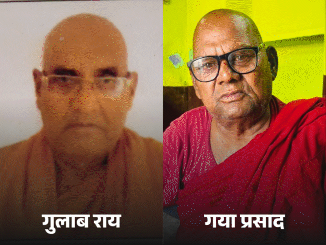 फर्जी भारतीय पासपोर्ट रैकेट: 100 से अधिक संदिग्ध चिह्नित, लेकिन अब तक केवल 7 गिरफ्तारियां