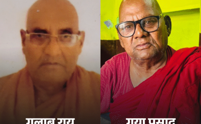 फर्जी भारतीय पासपोर्ट रैकेट: 100 से अधिक संदिग्ध चिह्नित, लेकिन अब तक केवल 7 गिरफ्तारियां