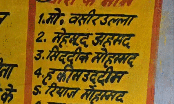 मुरैना का अनूठा गांव: हर घर से जुड़े हैं फौजी, देश के लिए 11 जवानों ने दी है शहादत