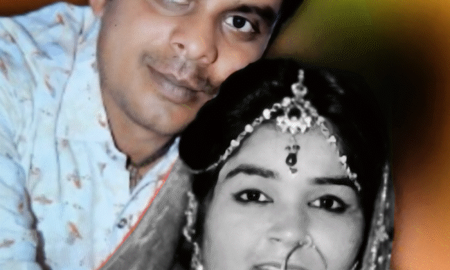 गुना में दिल दहला देने वाली वारदात: चार साल बाद भी संतान न होने पर पति ने की पत्नी की हत्या