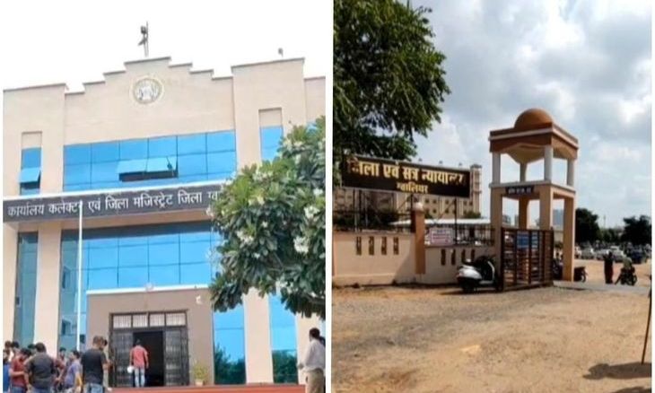 ग्वालियर भू-अभिलेख छेड़छाड़ मामला: पटवारी के बाद रिकॉर्ड रूम के दो कर्मचारियों समेत तीन पर FIR, पुलिस जांच तेज