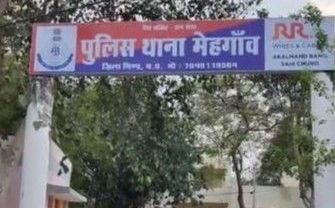 मेहगांव में एटीएम कार्ड से साढ़े तीन लाख से अधिक की ठगी, अज्ञात आरोपी के खिलाफ मामला दर्ज
