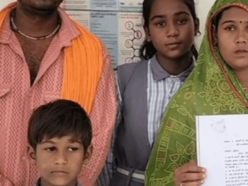 गुना: जमीन पर कब्जे के विवाद में पूर्व नगर परिषद अध्यक्ष समेत चार लोगों पर पुलिस ने की FIR