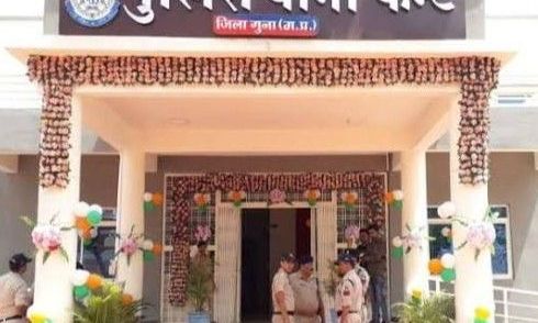 गुना में शिक्षिका से बातचीत का विवाद: युवक के अपहरण और मारपीट के मामले में आरोपी की जमानत खारिज