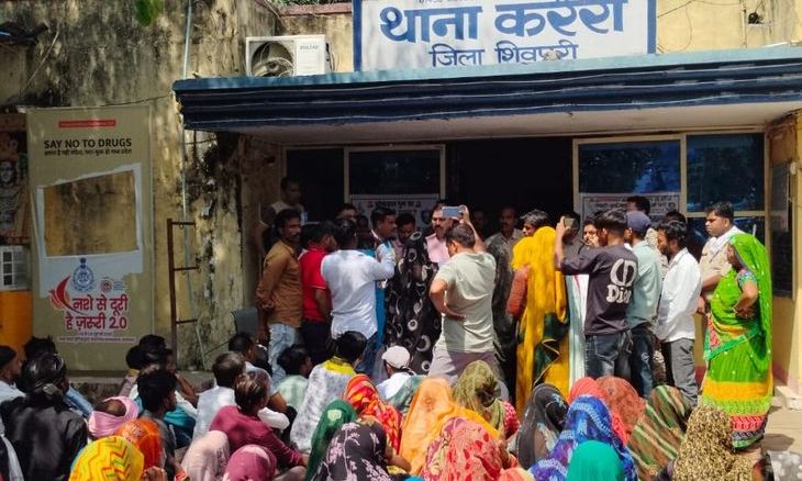 शिवपुरी के समोहा में अवैध शराब तस्कर पर कार्रवाई न होने से आक्रोश, महिलाओं ने करैरा थाने का किया घेराव
