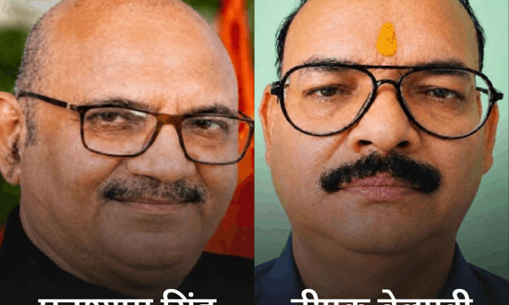 दतिया विधायक घनश्याम सिंह की जीत को हाईकोर्ट में चुनौती, आपराधिक मामले छिपाने का लगा आरोप