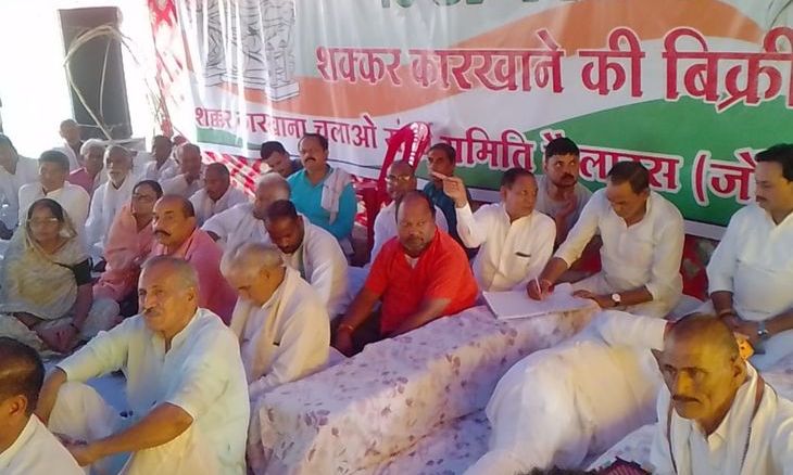 मुरैना में शक्कर कारखाना बचाने की जंग: विधायक का अनशन पांचवें दिन भी जारी, 22 को जिला बंद का ऐलान