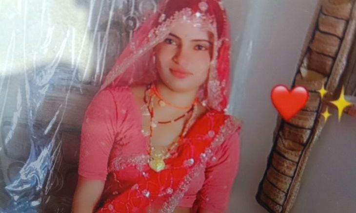 वीरपुर में नवविवाहिता की संदेहास्पद हालात में मौत, मायके पक्ष ने पति पर लगाए गंभीर आरोप