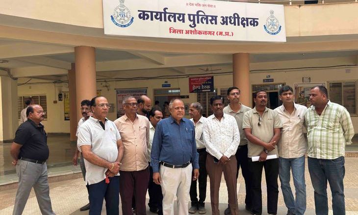 अशोकनगर: मक्का नीलामी में 45 हजार की ठगी की कोशिश, एसपी से की गई शिकायत