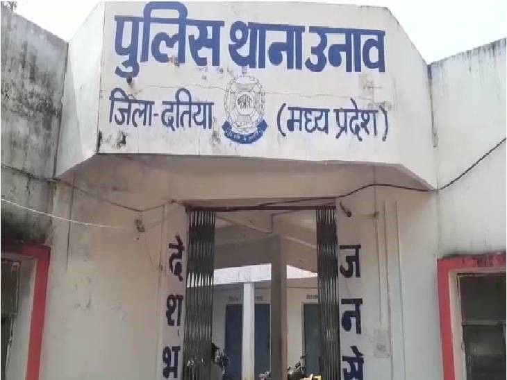 दतिया में किशोरी खुदकुशी मामला: शादी का दबाव और भाई को धमकी देने वाले पर मुकदमा दर्ज