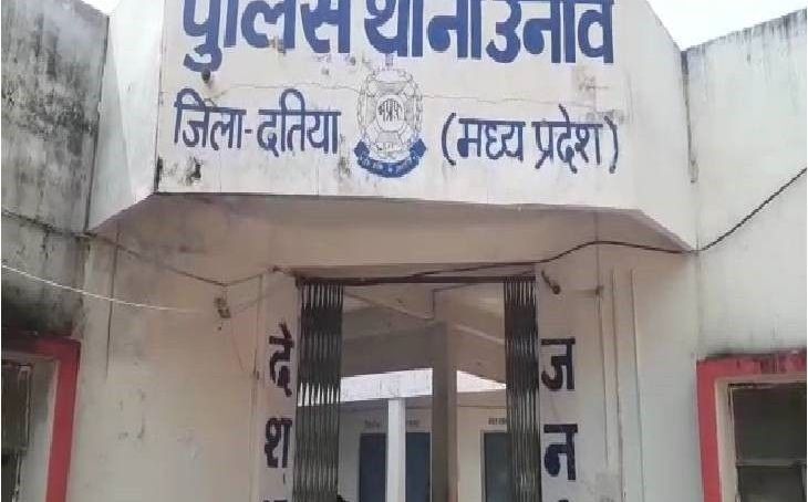 दतिया में किशोरी खुदकुशी मामला: शादी का दबाव और भाई को धमकी देने वाले पर मुकदमा दर्ज