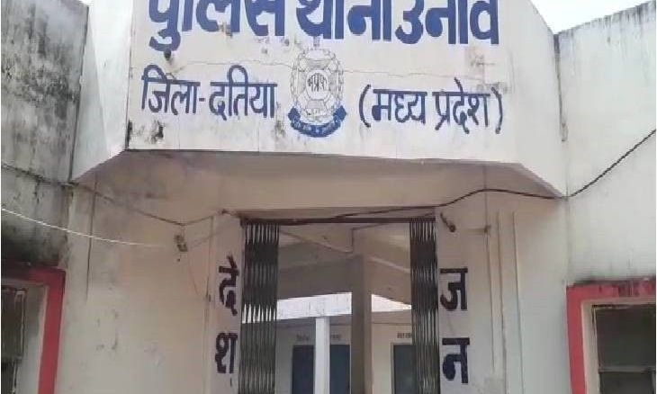 दतिया में किशोरी खुदकुशी मामला: शादी का दबाव और भाई को धमकी देने वाले पर मुकदमा दर्ज