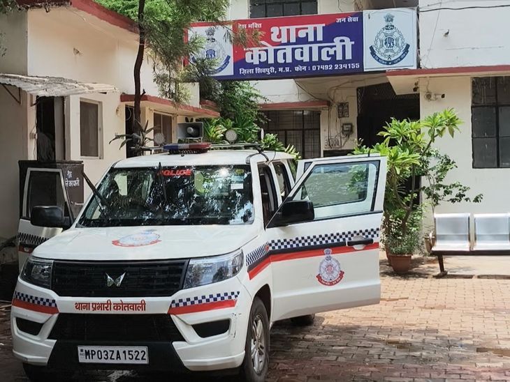 शिवपुरी में साइबर ठगी का नया तरीका: फोन की स्क्रीन लाल होते ही खाते से साफ हुए पौने दो लाख रुपये