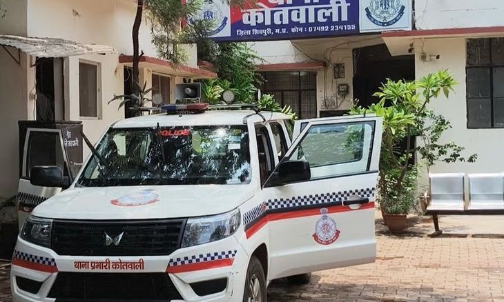 शिवपुरी में साइबर ठगी का नया तरीका: फोन की स्क्रीन लाल होते ही खाते से साफ हुए पौने दो लाख रुपये