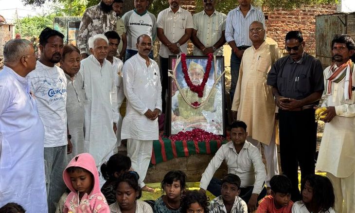 श्योपुर में याद किए गए पूर्व विधायक सत्यभानु चौहान, कलारना में दी गई श्रद्धांजलि
