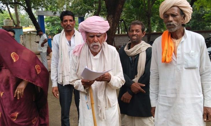 गुना में किसान सम्मान निधि का झांसा देकर भाई-बहन के नाम पर निकाला गया लाखों का फर्जी केसीसी लोन