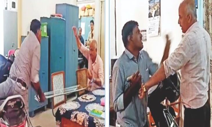 गुना कलेक्ट्रेट में भिड़े हॉस्टल अधीक्षक और शिक्षक, गैरहाजिरी के विवाद में चली बैसाखी