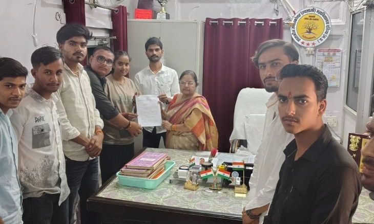 दतिया पीजी कॉलेज में छात्राओं की सुरक्षा के लिए एनएसयूआई ने उठाई आवाज, प्राचार्य को सौंपा ज्ञापन