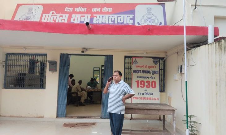 सबलगढ़ में मेडिकल कारोबारी का दो लाख रुपयों से भरा थैला चोरी, उधारी वसूलने आए थे मुरैना से