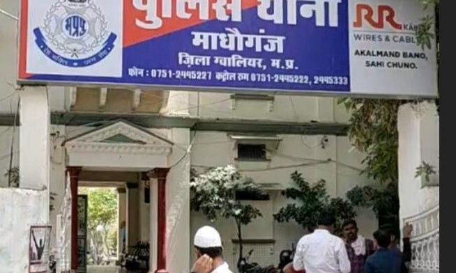 वॉट्सएप लिंक पर क्लिक करना पड़ा भारी, खाते से ₹74 हजार पार