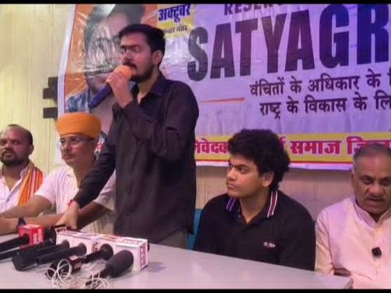 दिल्ली के जंतर-मंतर पर आरक्षण संशोधन की मांग को लेकर प्रदर्शन की तैयारी, भिंड से जुटेंगे एक हजार से अधिक लोग